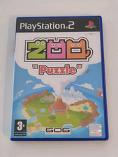 Jeux playstation zoo d'occasion  Mertzwiller