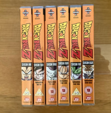 Dragon ball series for sale  FROME
