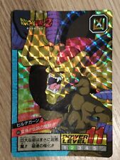 Carte dragon ball d'occasion  Orthez