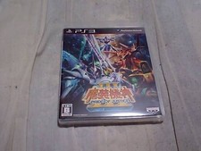 PS3 Super Robot Wars Og Saga Masochist Machine God Iii comprar usado  Enviando para Brazil