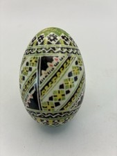 Ukrainian pysanky hand for sale  KIDLINGTON