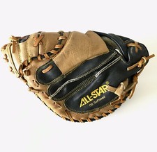 Star catcher youth for sale  San Antonio