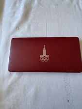 olympia moskau 1980 gebraucht kaufen olympia moskau 1980 gebraucht kaufen Niedernberg
