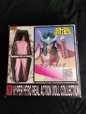 Saint seiya hyper d'occasion  Rouen-