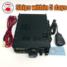 Yaesu 897m vhf usato  Spedire a Italy