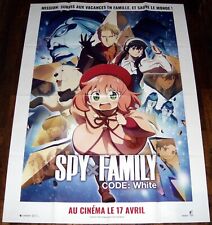 Spy family code d'occasion  Clichy