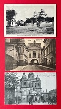 3 x AK WILNA na Litwie 1. WK 1916 Kościół Piotra Pawła, Ostra Brama (159094, używany na sprzedaż  Wysyłka do Poland
