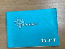 peugeot 104 for sale  SKIPTON
