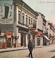 Cartão postal Romênia Galati Strada Domneasca dentista 1908 A61, usado comprar usado Cartão postal Romênia Galati Strada Domneasca dentista 1908 A61, usado comprar usado  Enviando para Brazil