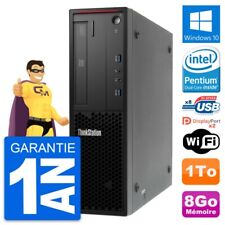 Lenovo thinkstation p300 d'occasion  France