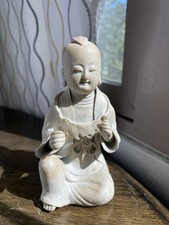 Old unglazed hutian for sale Old unglazed hutian for sale  Irvine