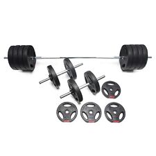 Body power 57kg for sale  WINCHESTER