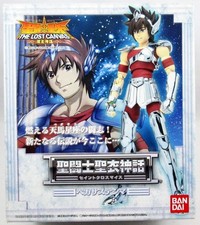 Saint seiya the d'occasion  Expédié en Belgium
