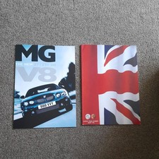 260 range brochure for sale  SIDCUP