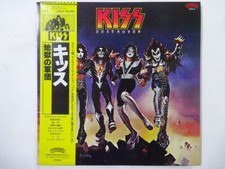 Kiss Destroyer Casablanca 22S-4 Japan  VINYL LP OBI comprar usado  Enviando para Brazil