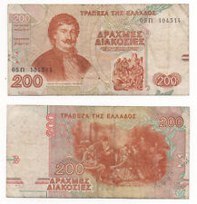 1996 greece 200 for sale  DARLINGTON