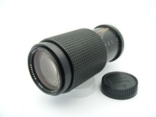 Tokina 210mm rmc for sale  BASINGSTOKE
