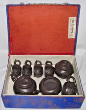 Vintage chinese purple for sale  Freeport