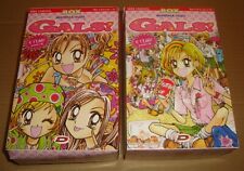 Pink gals serie usato  Cesena