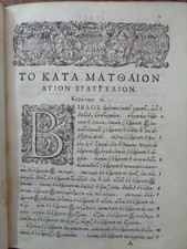 1619 bible new for sale  NORTHWICH