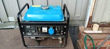 Stromerzeuger gse 1200 gebraucht kaufen  Wathlingen