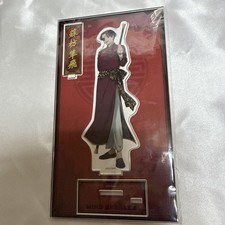 Giacca vento jiang usato  Spedire a Italy