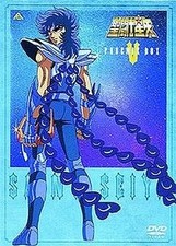 Usado, DVD Saint Seiya Phoenix caixa 5 edição padrão importado do Japão comprar usado Usado, DVD Saint Seiya Phoenix caixa 5 edição padrão importado do Japão comprar usado  Enviando para Brazil