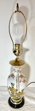 Beautiful rare vtg for sale  Swedesboro