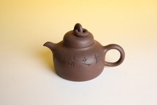 Tekanne chinesische teekanne gebraucht kaufen  München