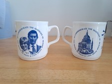 Pair 1981 prince for sale  MARKET HARBOROUGH