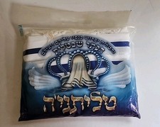 Talitnia long israel for sale  Peru