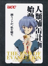 Cartão telefônico humano lata suplemento plano Ucc Evangelion Eva livro troca quo triste comprar usado  Enviando para Brazil