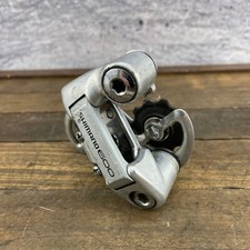 Vintage shimano 600 for sale  Neenah