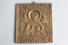 Icône bronze saint d'occasion  Seyssel