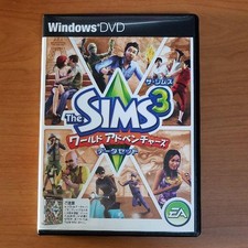 Conjunto de dados The Sims 3 versão Windows World Adventures comprar usado  Enviando para Brazil