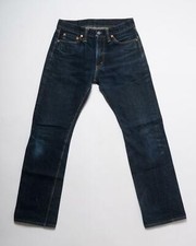 Flat head jeans for sale  West Chester