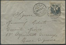 1915 dicembre croce usato  Montelupo Fiorentino