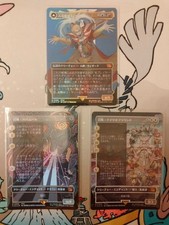 Mtg final fantasy d'occasion  Expédié en Belgium