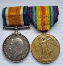 British war victory for sale  TIDWORTH