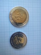 essai monnaie vatican d'occasion essai monnaie vatican d'occasion Vizille