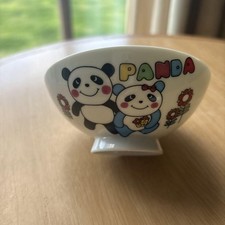 Panda tea bowl d'occasion  Expédié en Belgium