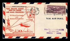 airship for sale  Indianapolis