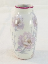Petit vase porcelaine d'occasion  Thiviers