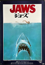 Jaws original vintage for sale  LONDON