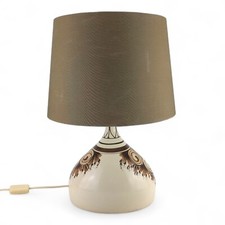 Rosenthal studio line gebraucht kaufen  Bitburg