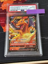 Charizard Sc 001/021 Glurak V Starter Set Karte JP Holo Pokemon PSA 10 TCG Card na sprzedaż  Wysyłka do Poland