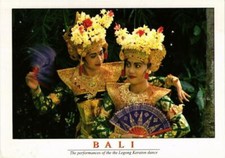 Cpm bali performances for sale  Shipping to United Kingdom