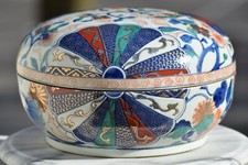 Huge chinese dai for sale  West Chester