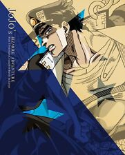 Animation jojo bizarre d'occasion  Expédié en Belgium