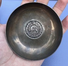 Gorgeous antique vintage for sale  Media